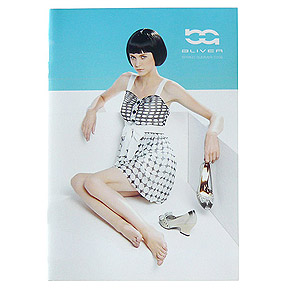 比莉華女鞋  /  春夏形象畫冊(cè)