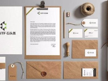 圖 遵義公司創意logo設計企業vis視覺傳播系統服務商 商丘設計策劃 商丘列表網