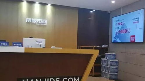 淺析國民大牌“只賣牌子，不賣貨”的網(wǎng)站建設(shè)誤區(qū)