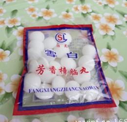 日用品廠家直銷供應 一站式采購指南