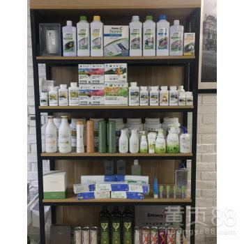 甘肅蘭州安利日用品銷售聯系方式與產品信息