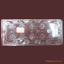 義烏市航兵日用百貨商行休閑食品包裝產(chǎn)品與日用百貨銷售綜述