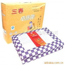 義烏市信點電子商務公司 開啟日用百貨銷售新篇章