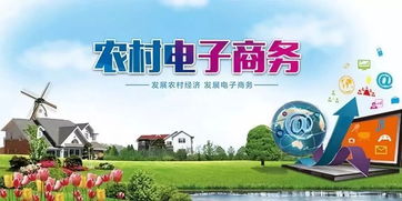 遠教電商融合新模式 靖邊農產品與日用百貨銷售攜手成“網紅”