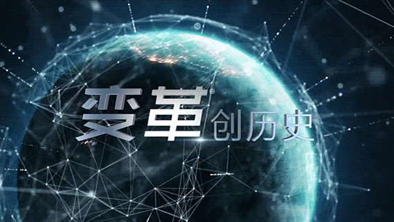 PA��ӹپW(w��ng)����Դ�yԇ�S�o(h��)