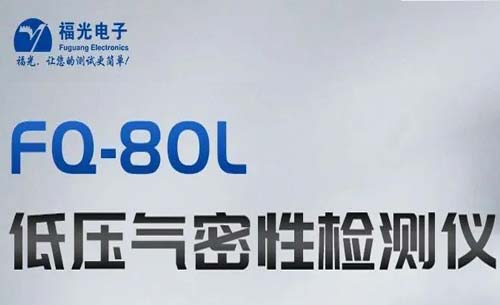 ���T���]حFQ-80L�͉������Ԝyԇ�x