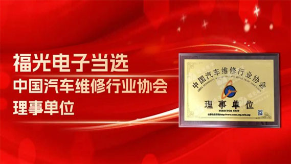 PA��ӹپW���x�Ї���܇�S���ИI�f������λ