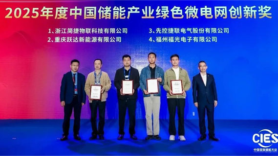 չ��(hu��)�M(j��n)�Еr(sh��)حPA��Әs�@2025����Ї�(gu��)��(ch��)�ܮa(ch��n)�I(y��)�Gɫ΢늾W(w��ng)��(chu��ng)�ª�(ji��ng)