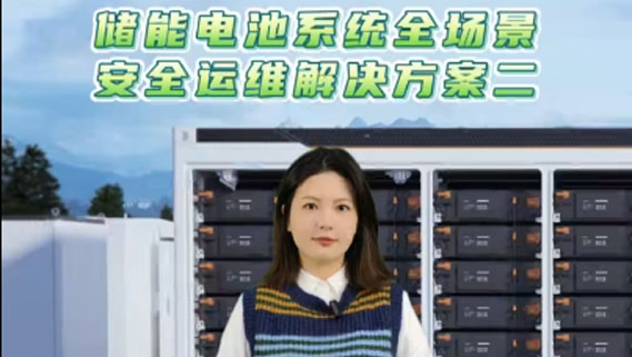 ��Q����|PA��Ӄ���늳�ϵ�yȫ������ȫ�\�S��Q������