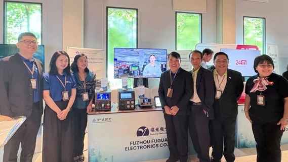 PA��ӹپW(w��ng)����̩��(gu��)ABTC2025늳ؼ��g(sh��)���(hu��)